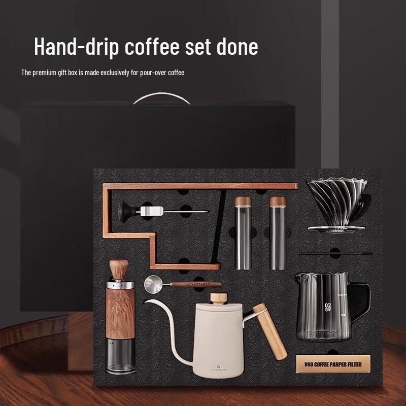 STAR-STARTins Pour Over Coffee Set with Wood Stand