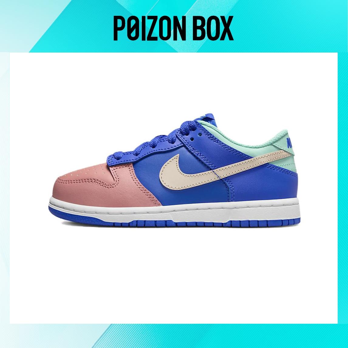 

кроссовки Nike Dunk Kids Skateboarding shoes BP DZ2874-400