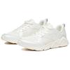 Anta Running Collection Cushioning, Wear Resistant Low top Running Shoes Women's White Silver 122015570-4