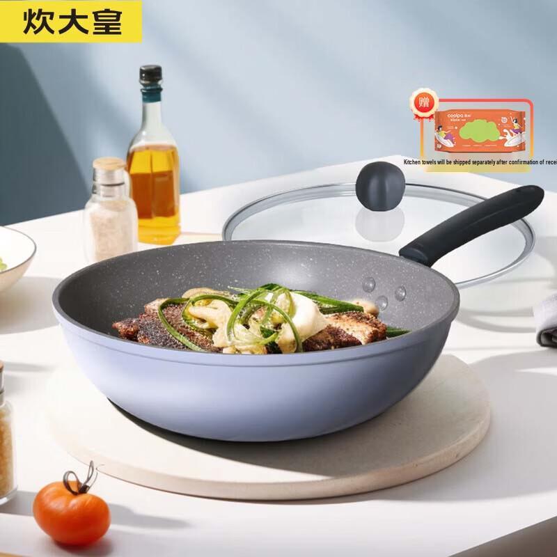 COOKER KING 30cm Non-Stick Induction Wok