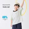 Boy's Sun Protection Cooling Quick-Dry Short-Sleeve T-Shirt
