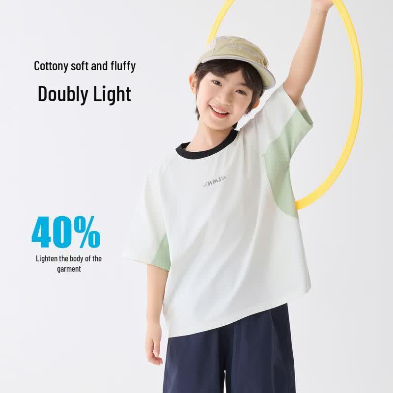 Boy's Sun Protection Cooling Quick-Dry Short-Sleeve T-Shirt