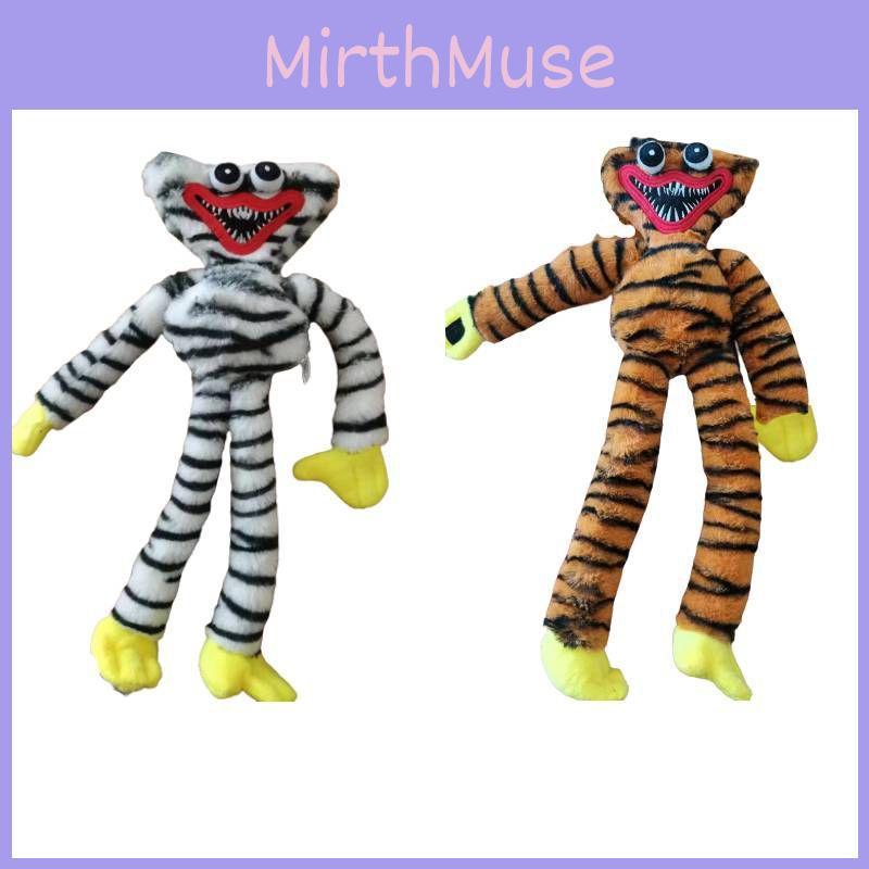Huggy Wuggy Poppy Playtime Tiger Print Plush Doll Horror Game Peripheral For Kids