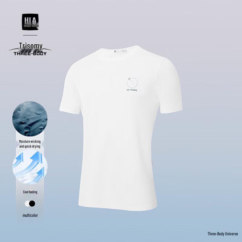HLA Hodo Men s Three-Body Collaboration Short-Sleeve T-Shirt 3XL