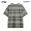 Li-Ning Men's Outdoor Quick-Dry Cooling Striped Short Sleeve T-Shirt ATSV181
