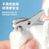 Pet Nail Clippers with Round Hole for Cats and Dogs - Ideal for Small and Medium Breeds