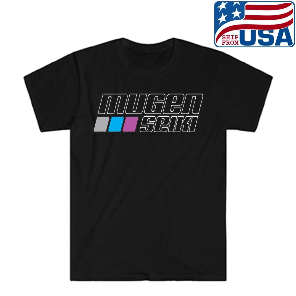 Mugen Seiki Racing Men s Black Size S to 5XL 3XL