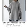 Fall and Winter New Arrival Women's Clothing Loose Slimming Slit Half High Collar Knitwear Pure Color Long Sleeves Pullover Sweater