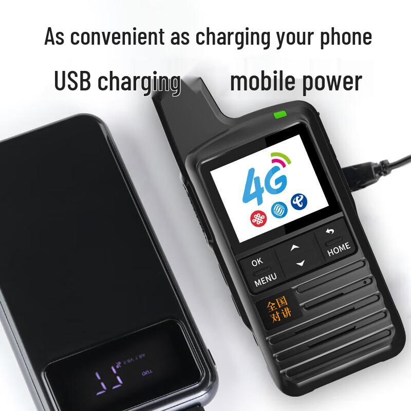 OUXING MAC 4G Public Network Walkie-Talkie (CN version)
