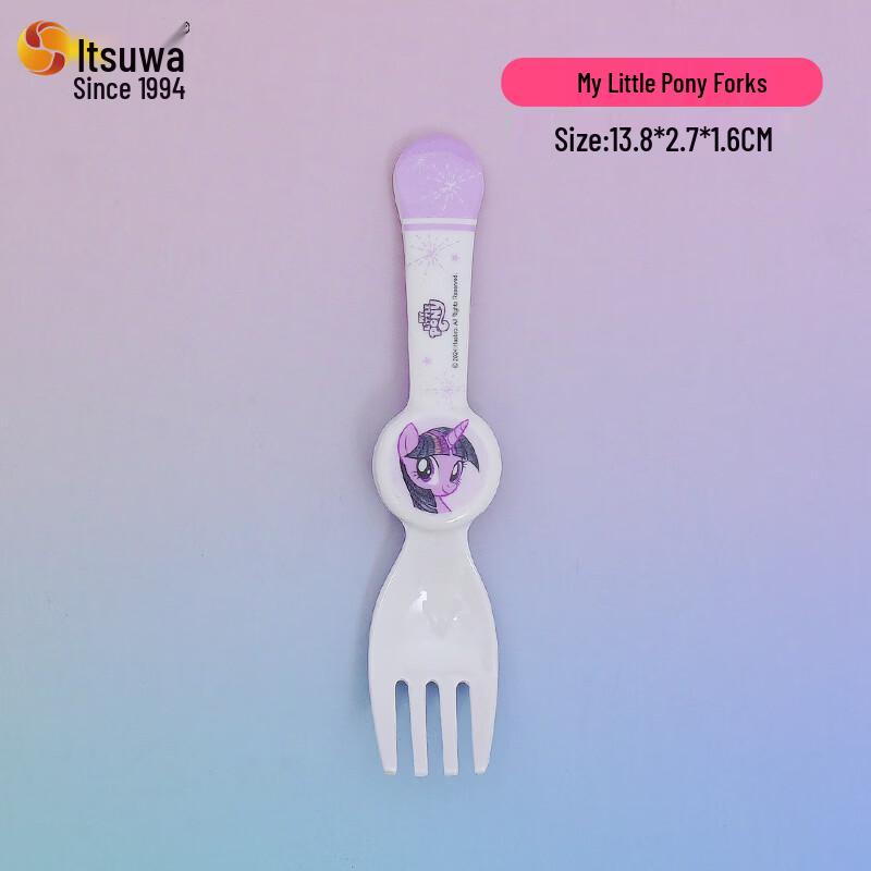 WUHE My Little Pony Melamine Divided Plate & Fork Set