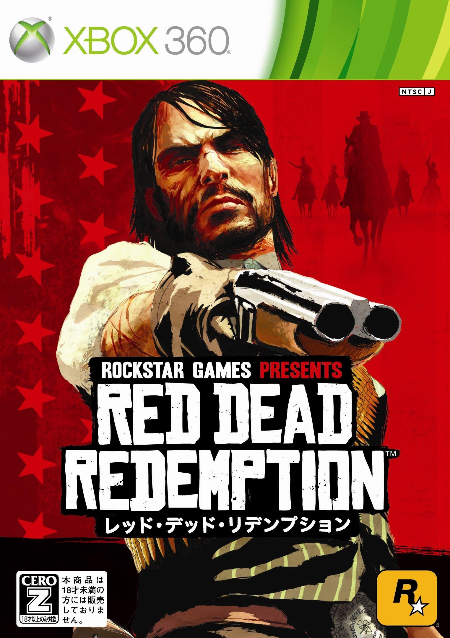 

Рейтинг Red Dead Redemption Xbox360 [CERO Z ] -