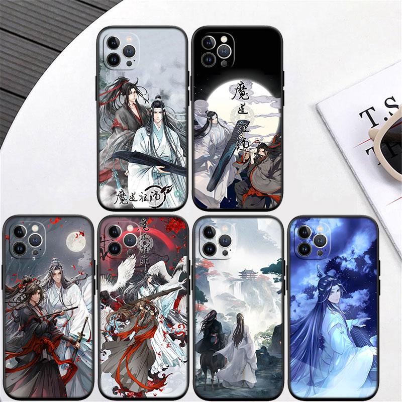 Mo Dao Zu Shi Phone Case for Motorola Moto Edge 60 60s 70 G86 G56 G54 E14 G04S G45 G54 G64 Pro Power Neo Fusion