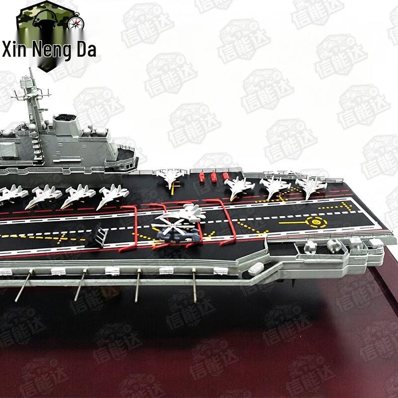 Liaoning Aircraft Carrier Alloy Model