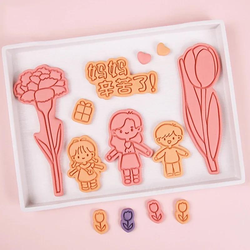 Tulip Rose Sunflower Bouquet Biscuit Embosser Stamp Mold Happy Mother's Day Flower Shaped Cookie Cutters Baking Cake Decor Tools