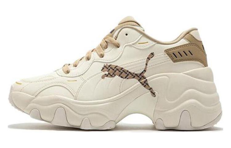 Puma Pulsar Wedge Low White Brown Women s 396633-02 35.5