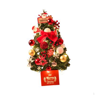 Tabletop Mini Christmas Tree Xmas Decoration with LED Lights (60cm Height) Adornment for Fireplace