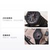 Casio G-SHOCK Black Samurai Farm Oak Octagon Impact Resistant Fashion Elegant World Time Quartz Movement Resin Strap Japanese and GMA-S2100-1AJF
