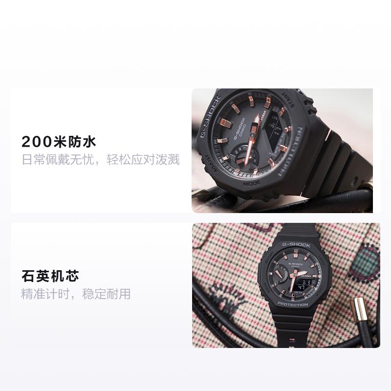 Casio G-SHOCK Black Samurai Farm Oak Octagon Impact Resistant Fashion Elegant World Time Quartz Movement Resin Strap Japanese and GMA-S2100-1AJF