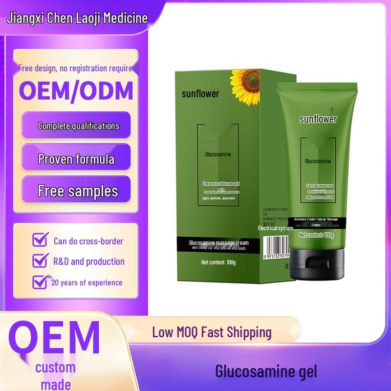 Sunflower Glucosamine Pain Relief Gel – Joint & Spine Ointment 100g