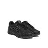 Кроссовки New Balance U1906ROE M
