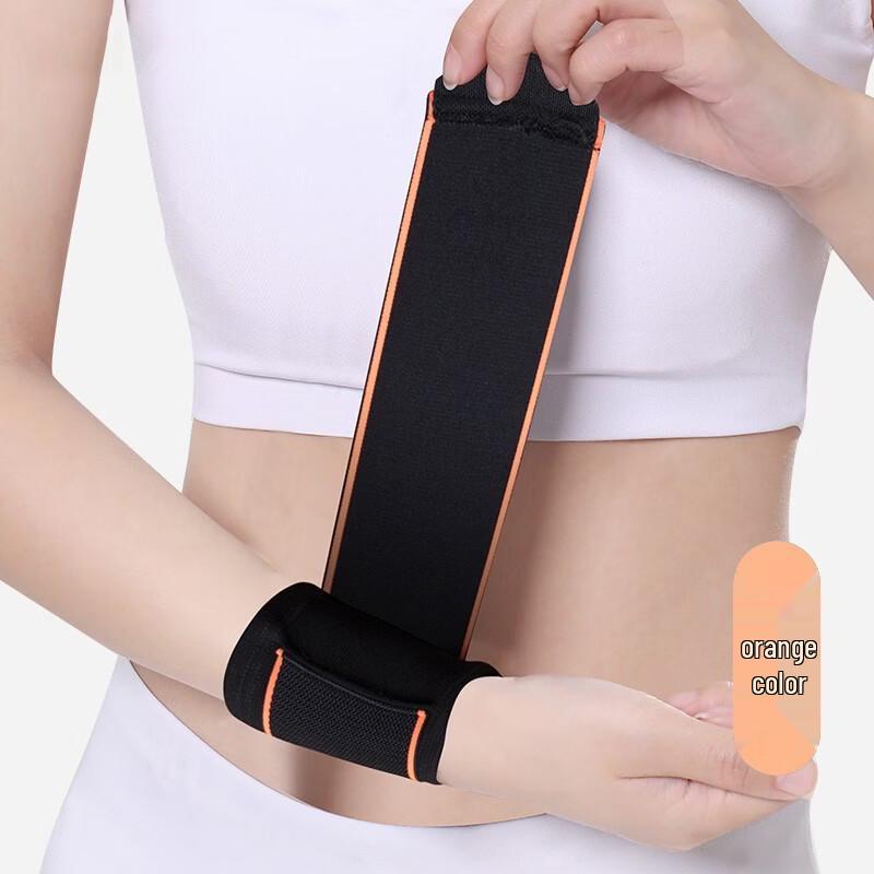 TULX Adjustable Compression Wrist Support Brace