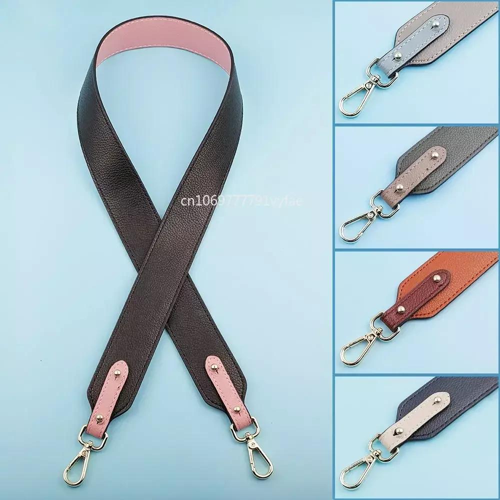 95cm Luxury Genuine Leather Double-sided Bag Strap Wide Shoulder Strap Cross Body Adjustable Belt Replacement Bag Accessories