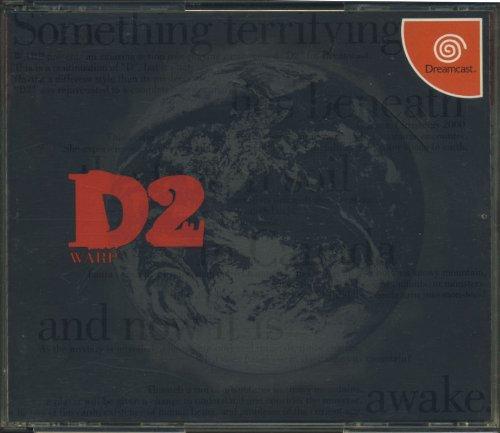 

D no Shokutaku 2: Eclipse [Japan Import]
