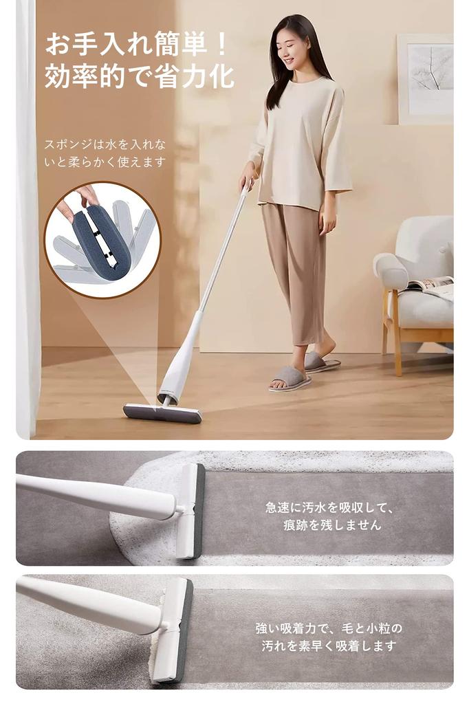 Sponge floor floor absorbent with flat adjustable suitable for windows and can be used wet and no need to wash by dry wet bath cleaning PVA white mop,
