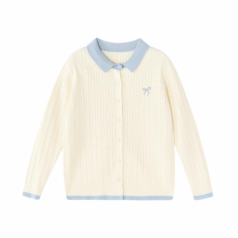 Deesha Girls' Academy Style Knitted Cardigan