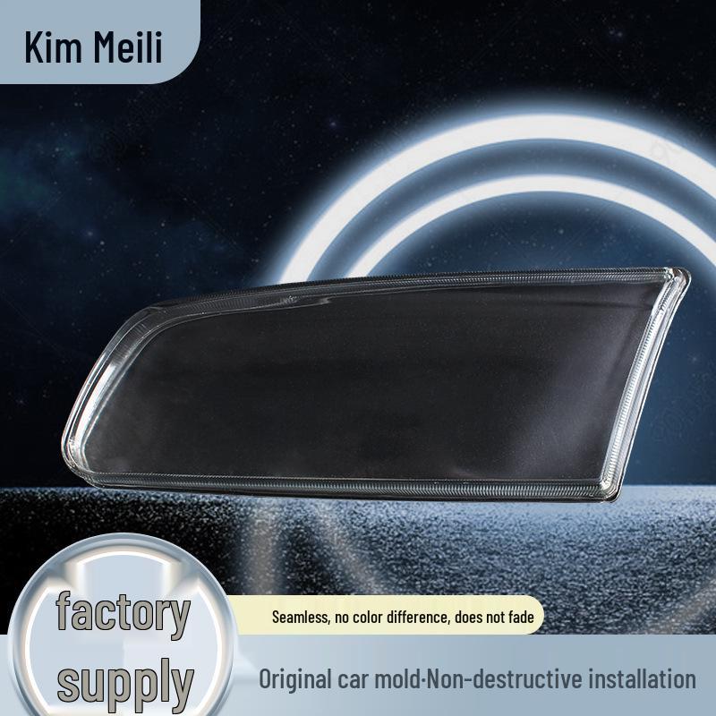 Compatible Non-Fading Transparent Lampshade for Toyota Camry - High Transparency Car Light Cover