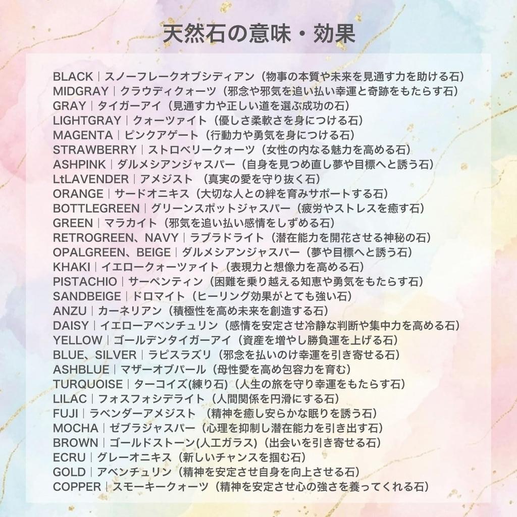 HASHIBAMI Naturstein Mini-Geldbörse Ha-2008-729 Gelb