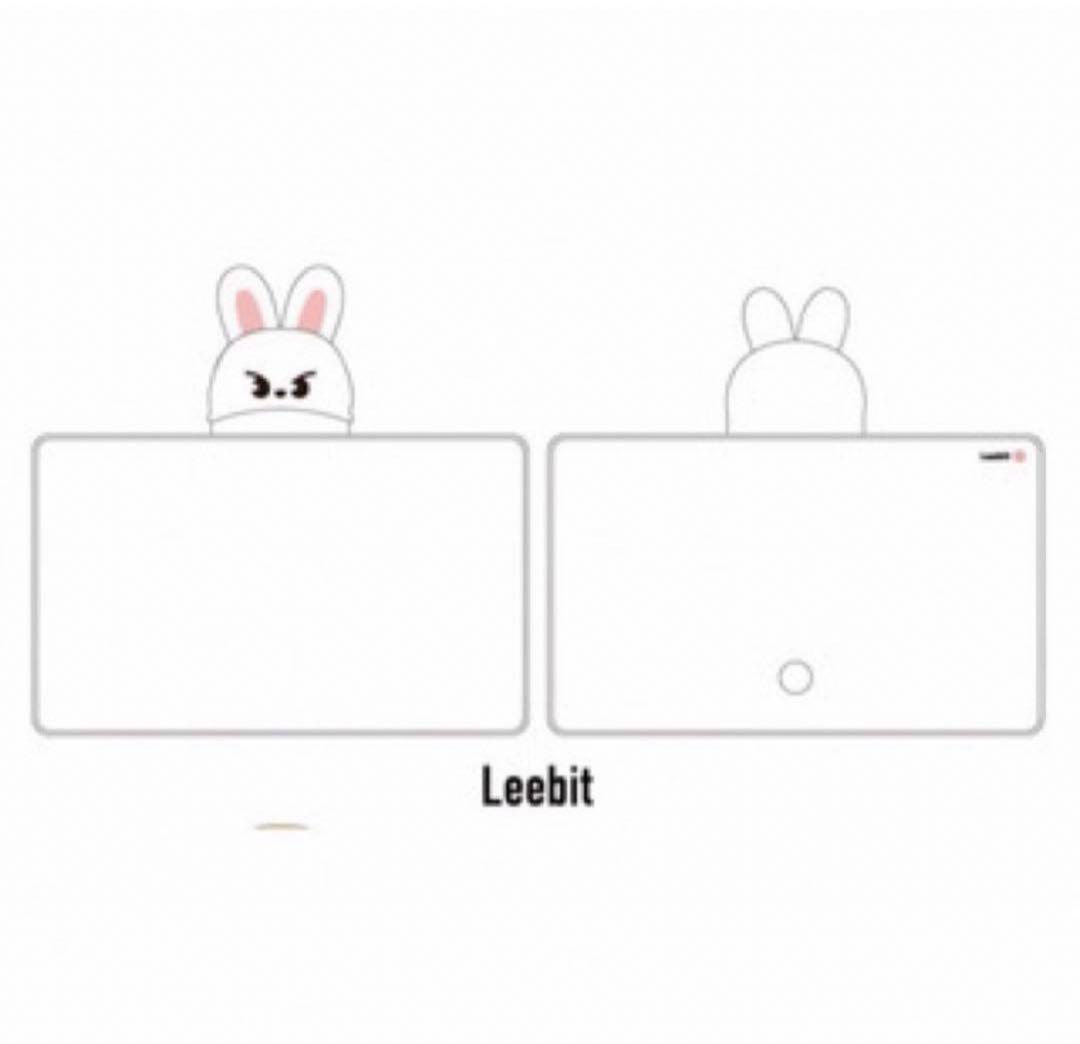 

[USED] Leebit Blanket