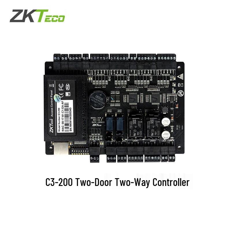 ZKTECO C3-100 Single Door Access Controller CN plug (adapter included)
