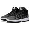 New Gametaker Adidas 'Black Pure Grey' HQ2218
