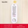 High-Precision Indoor Thermometer & Hygrometer for Baby Room and Refrigerator