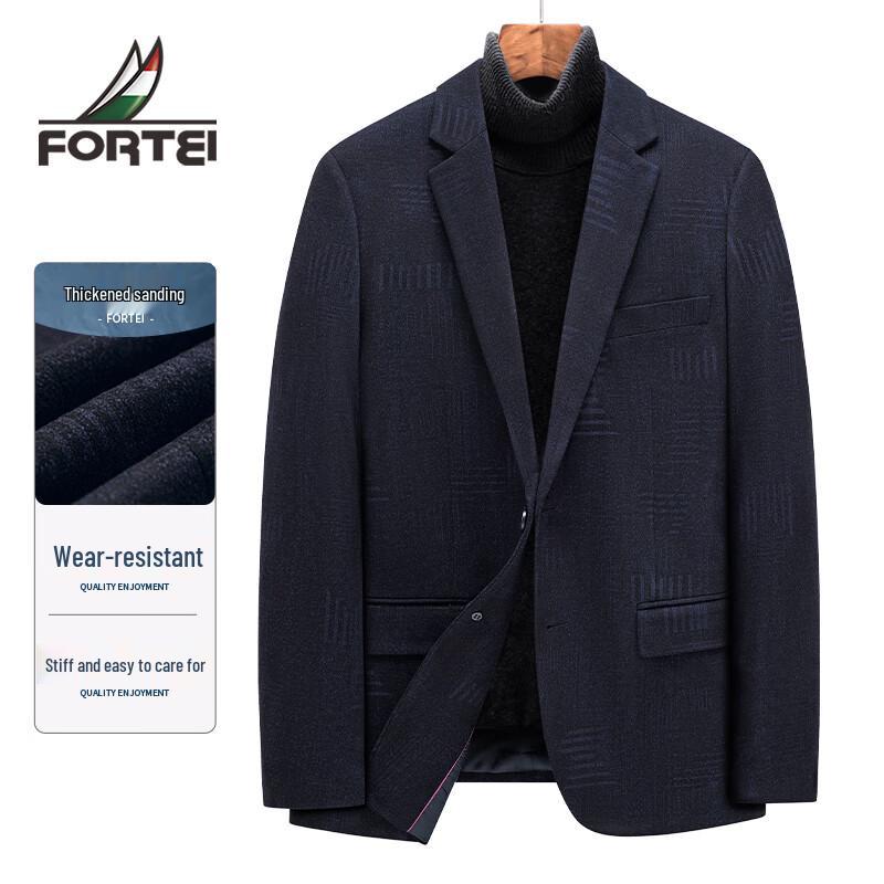 

Мужской утолщенный блейзер FORTEI из смесовой шерсти с начесом, в стиле business casual 48