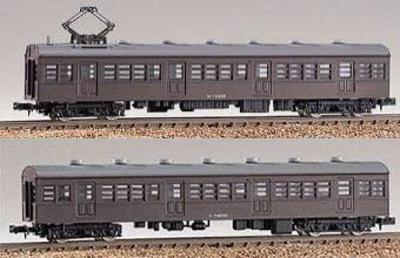 Greenmax N Gauge Pre-painted Moha 72 Type + Saha 78 Type 2-car Set Brown 13011 Model Train