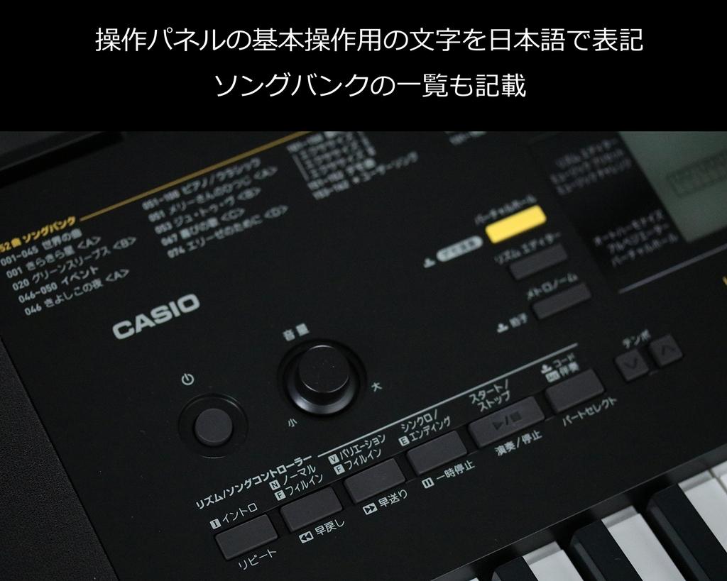 Tastiera Elettronica Casio 61 Tasti Standard Tastiera Base CTK-4400