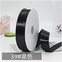and Retail 30 mm 100% Polyester Satin Ribbon Stocked Customized Ribbons With Logo  for Wrapping Ribbon