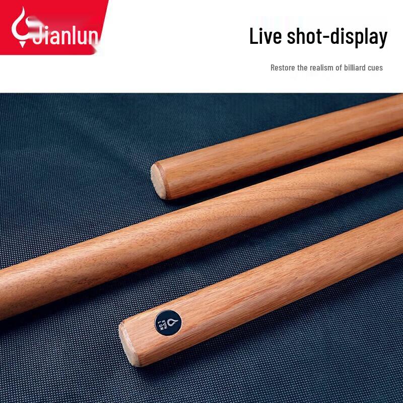 JEEANLEAN Chinese Eight-Ball Single Piece Billiard Cue