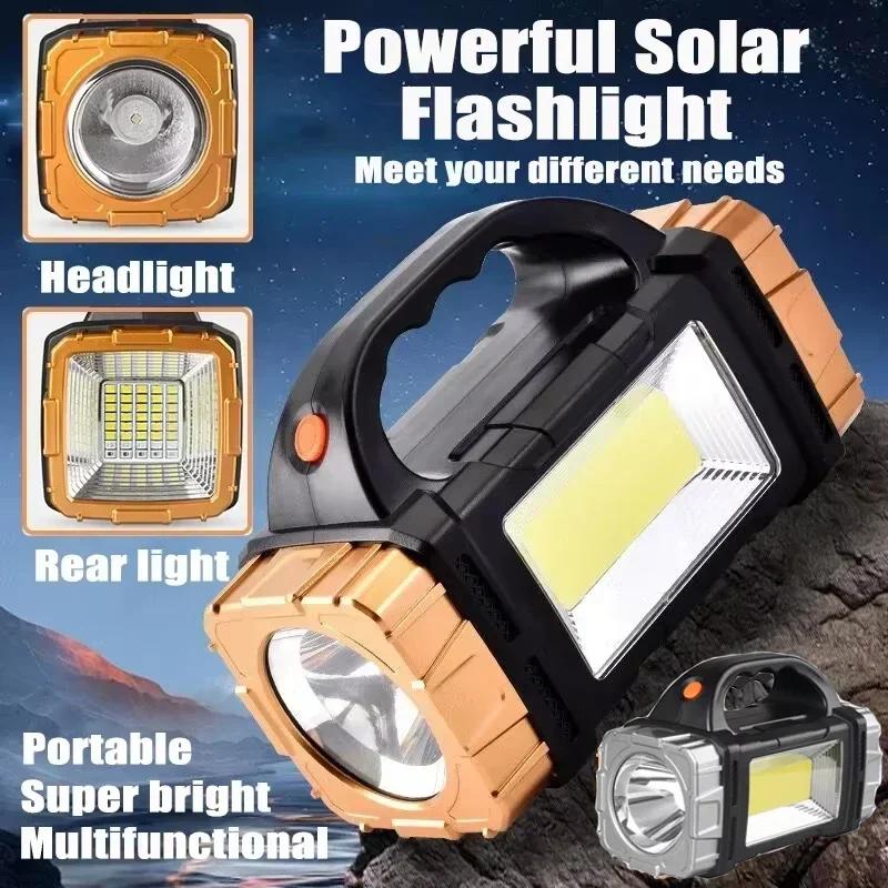 Multi-function Flashlight USB Solar Charging Dual-Purpose Lighting COB Work Light for Hurricane Emergency Hiking Camping