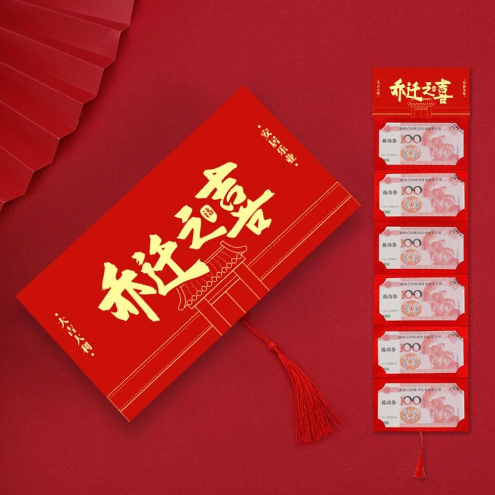 New Year Packet Red Envelope DIY Packing Blessing Bag Creative Money Pocket  Father's Day