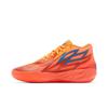 Puma MB.02 'Supernova' (Unisex) Fiery Coral / Ultra Orange Basketball Shoes 376442 01