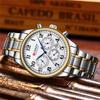 CURREN 8466 Men's Multifunctional Steel Chronograph Quartz Watch