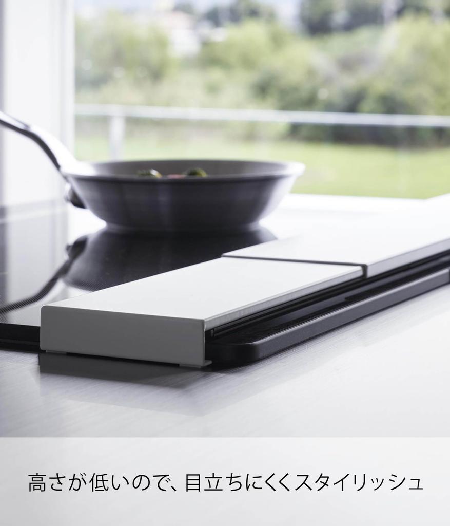 Yamazaki Extendable Exhaust Vent Flat X D10 X Oil Splash 2902 Cover, Type, White, W44.5-77 H2.5cm, Thin, Guard, Extendable,