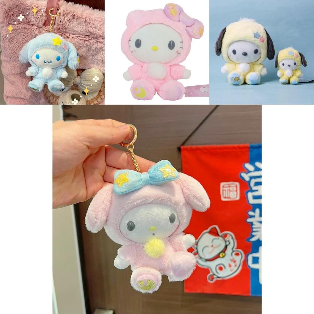 Kuromi Melody Cinnamoroll Anime Plush Toy Collection