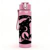 1PC Wolf Mountain Silhouette Graphic 750ml Color Plastic Sports Water Bottle Leakproof Flip Straw Lid Suitable for Sports Office Home Use