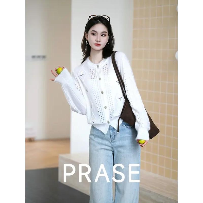 PRASE Floral Whisper Mohair & Wool Sweater XL