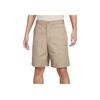Nike Solid Color Breathable Comfortable Mid-Rise Casual Shorts Men shorts Khaki FZ5773-247
