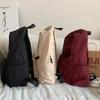 Mochilas Mujer Mochila Negra Sólida de Gran Capacidad Mochila Trendy Harajuku Casual Cremallera Bolsa Impermeable Estudiantes Estilo Japonés Mochila